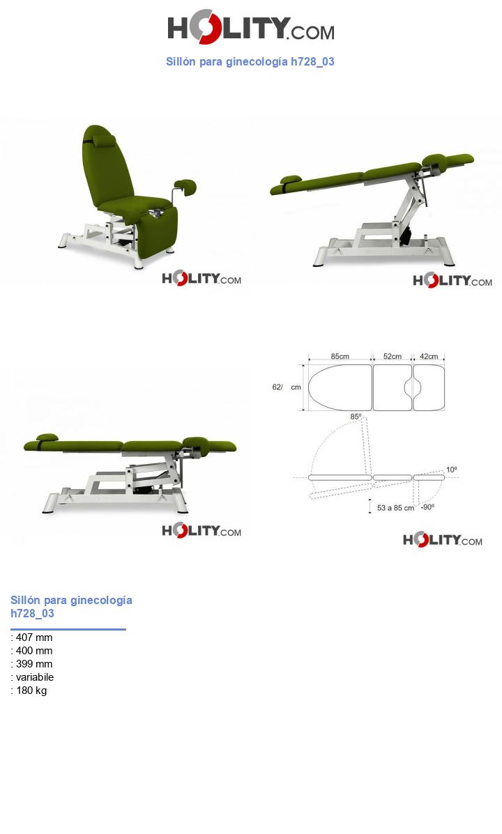 Sillón para ginecología h728_03