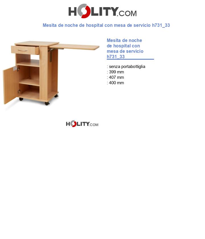 Mesita de noche de hospital con mesa de servicio h731_33