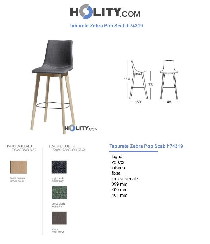 Taburete Zebra Pop Scab h74319