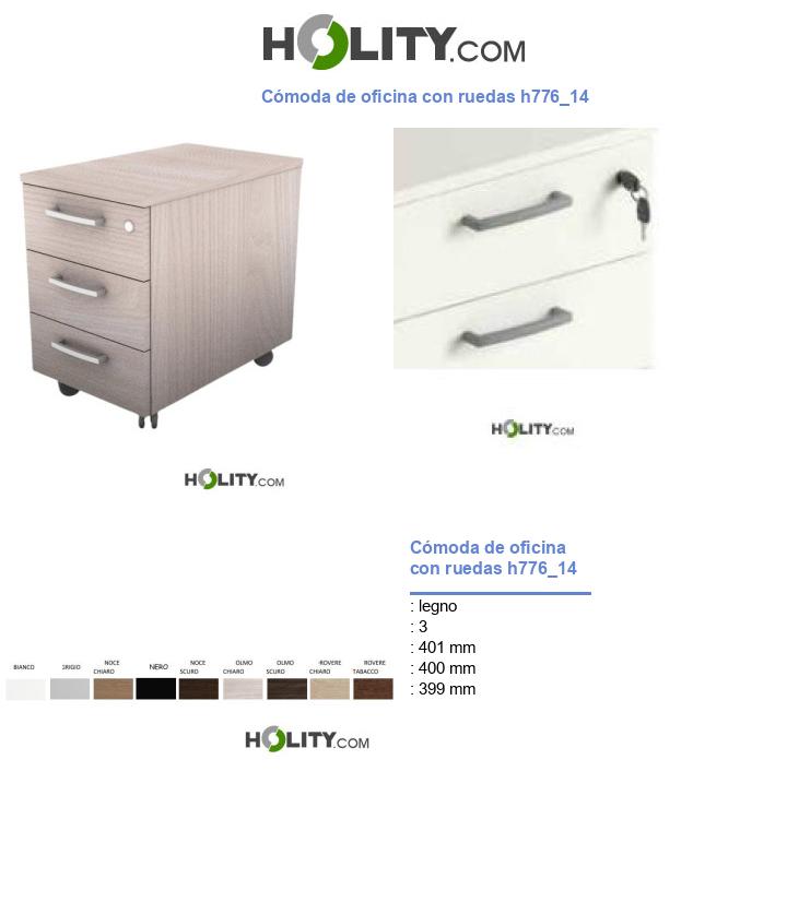 Cómoda de oficina con ruedas h776_14