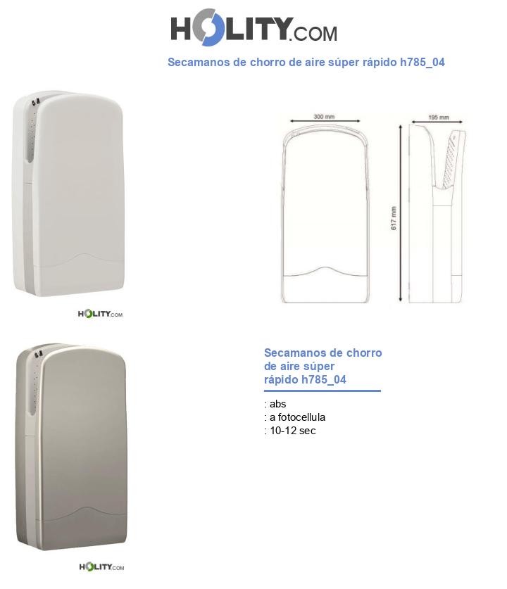 Secamanos de chorro de aire súper rápido h785_04