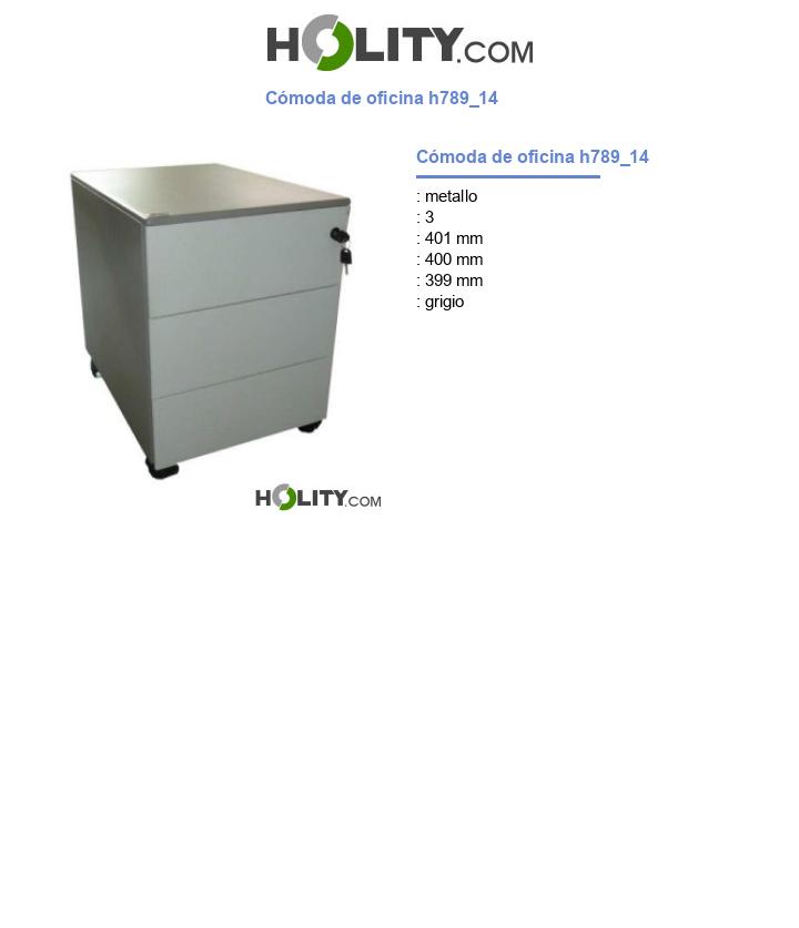 Cómoda de oficina h789_14