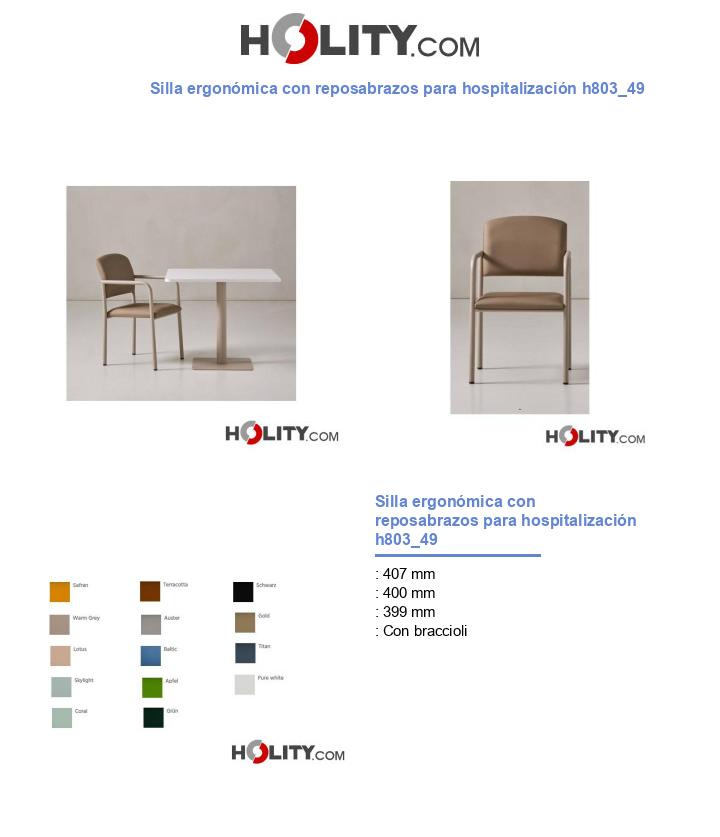 Silla ergonómica con reposabrazos para hospitalización h803_49