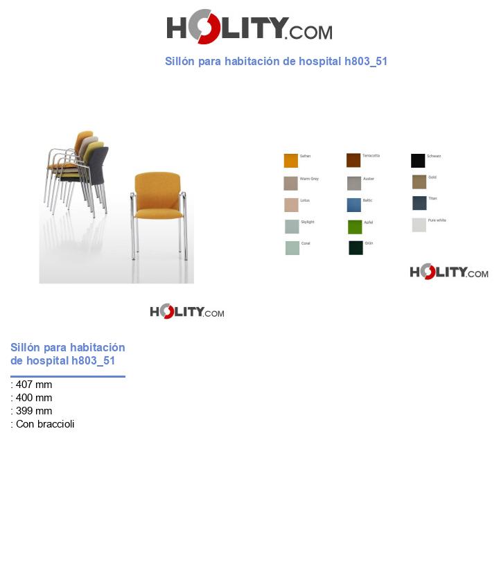 Sillón para habitación de hospital h803_51