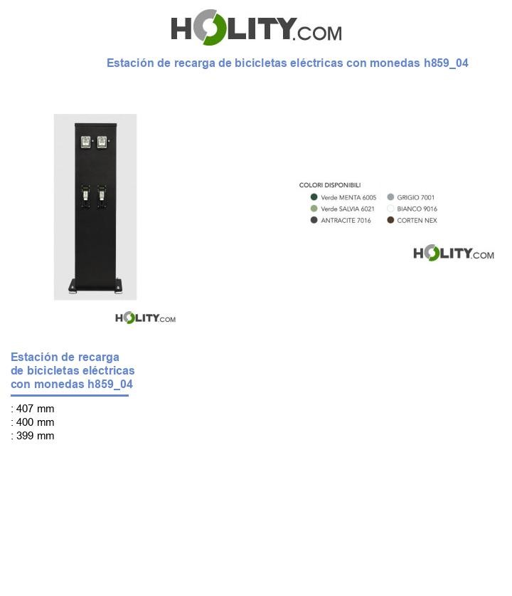 Estación de recarga de bicicletas eléctricas con monedas h859_04