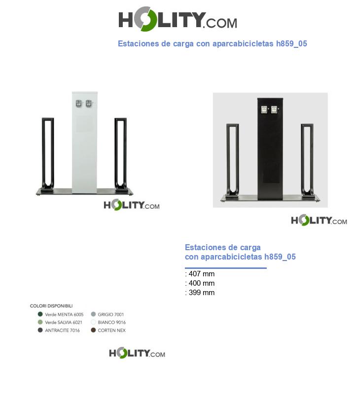 Estaciones de carga con aparcabicicletas h859_05