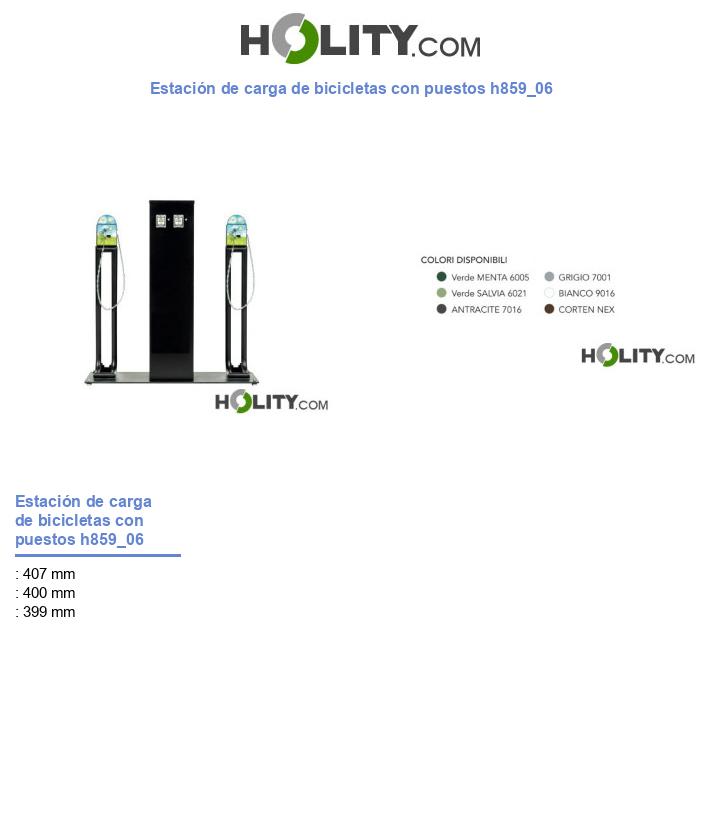 Estación de carga de bicicletas con puestos h859_06