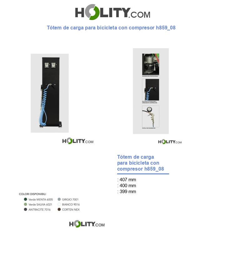 Tótem de carga para bicicleta con compresor h859_08