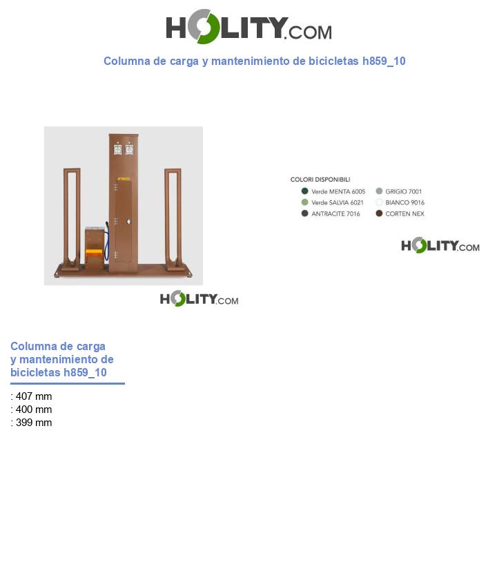 Columna de carga y mantenimiento de bicicletas h859_10