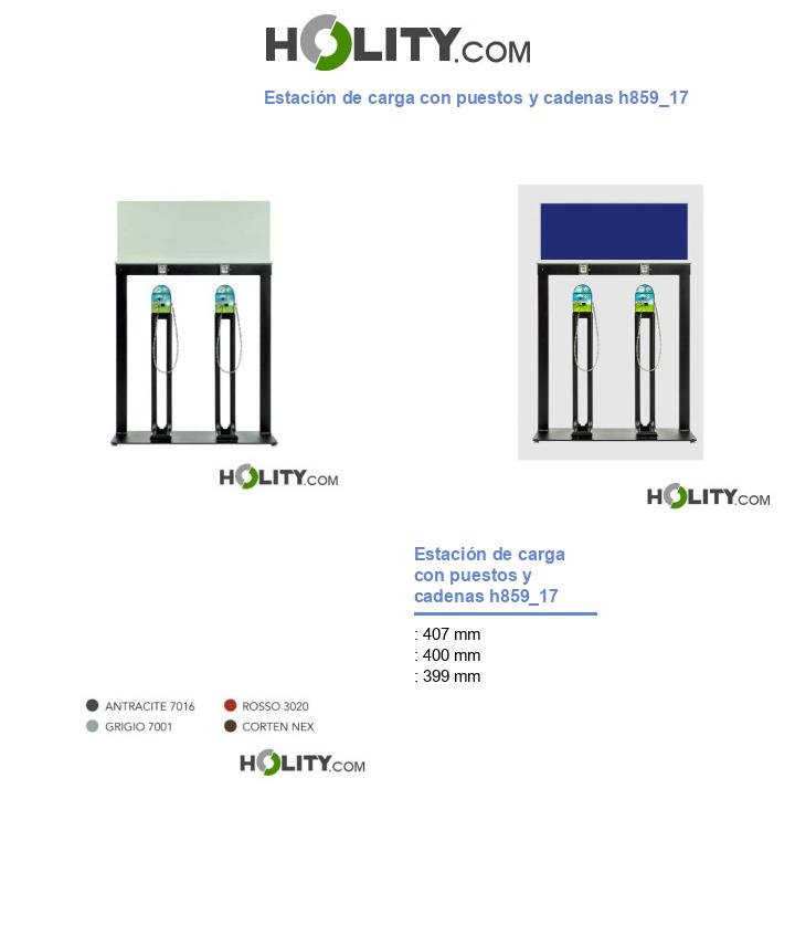 Estación de carga con puestos y cadenas h859_17