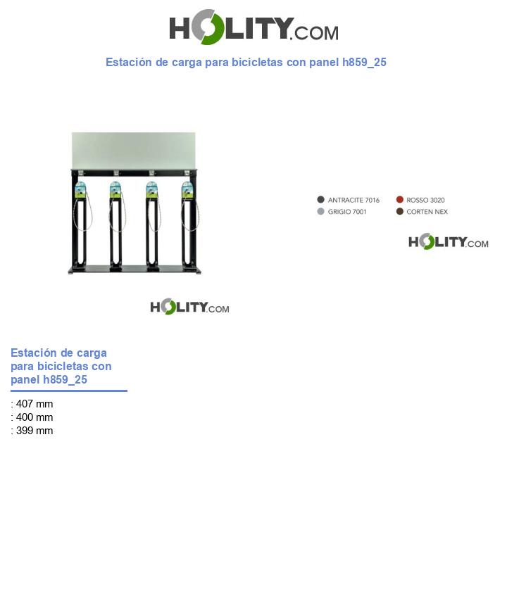 Estación de carga para bicicletas con panel h859_25
