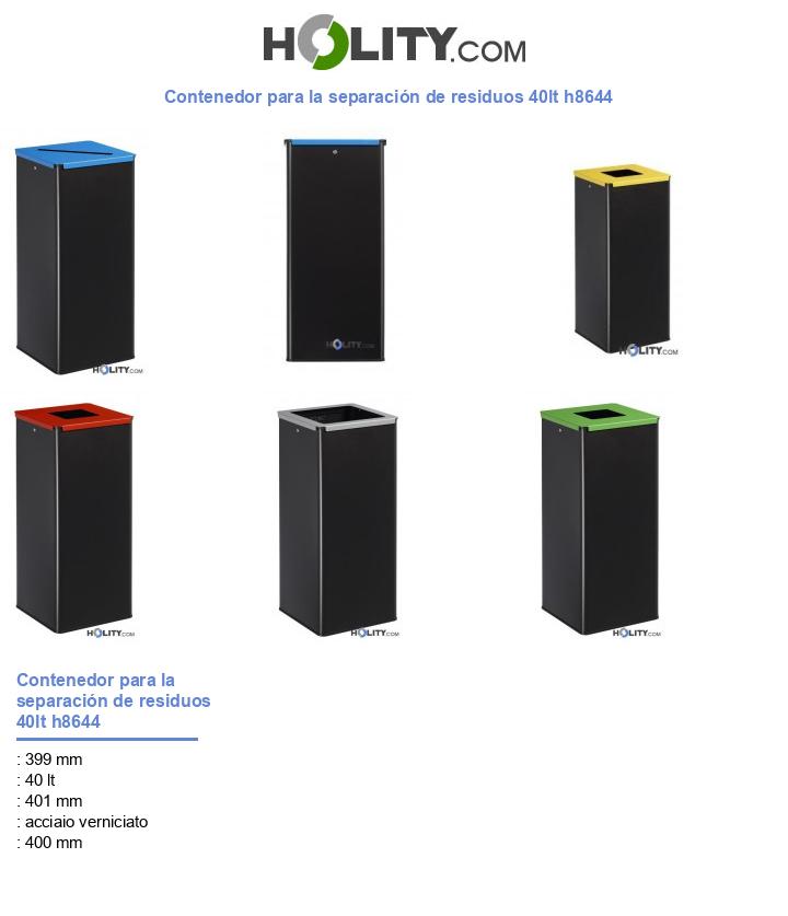 Contenedor para la separación de residuos 40lt h8644