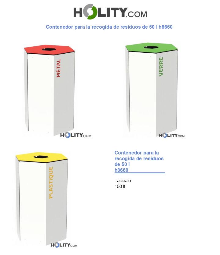 Contenedor para la recogida de residuos de 50 l h8660