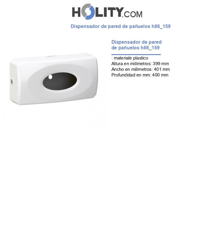 Dispensador de pared de pañuelos h86_159