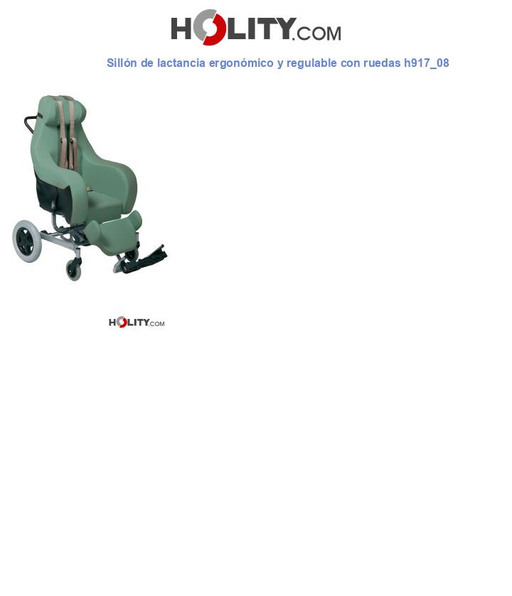 Sillón de lactancia ergonómico y regulable con ruedas h917_08