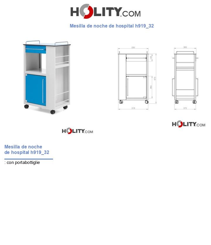 Mesilla de noche de hospital h919_32