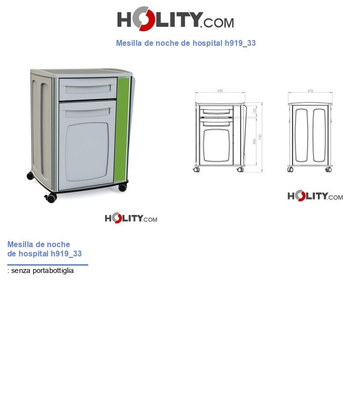Mesilla de noche de hospital h919_33