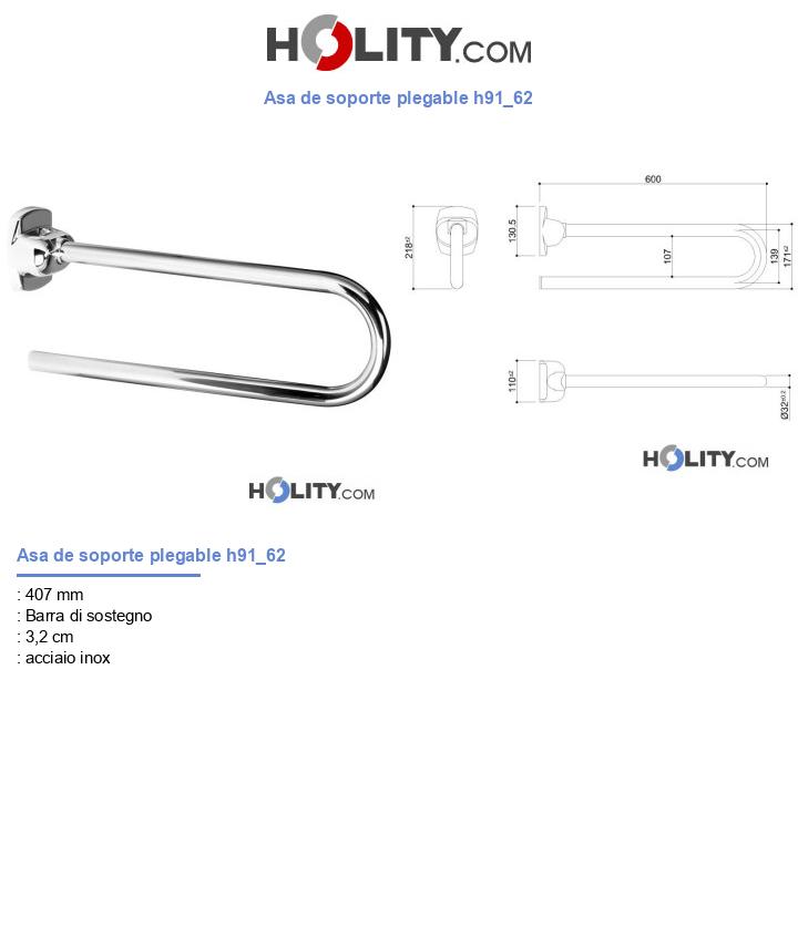 Asa de soporte plegable h91_62