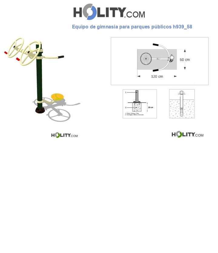 Equipo de gimnasia para parques públicos h939_58
