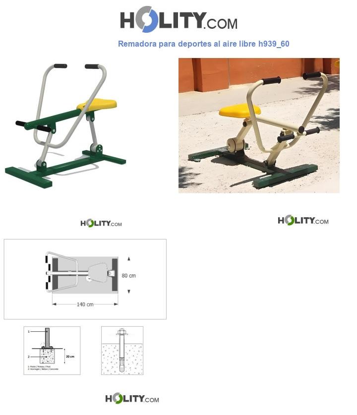 Remadora para deportes al aire libre h939_60