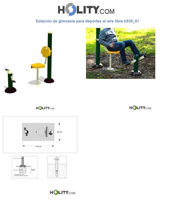 Estación de gimnasia para deportes al aire libre h939_61