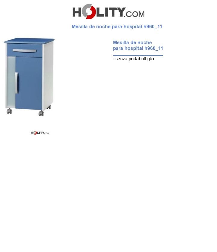 Mesilla de noche para hospital h960_11